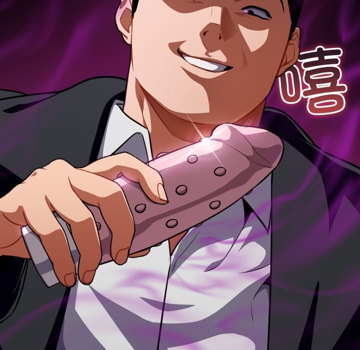 傻瓜病毒第34話