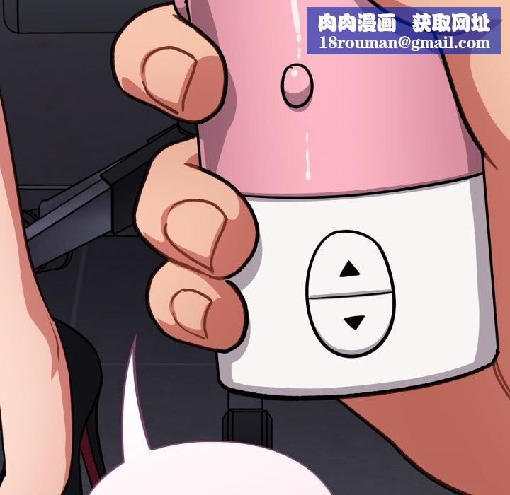 傻瓜病毒第34話