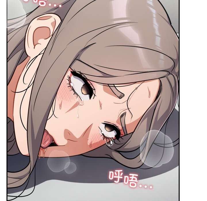 傻瓜病毒第34話