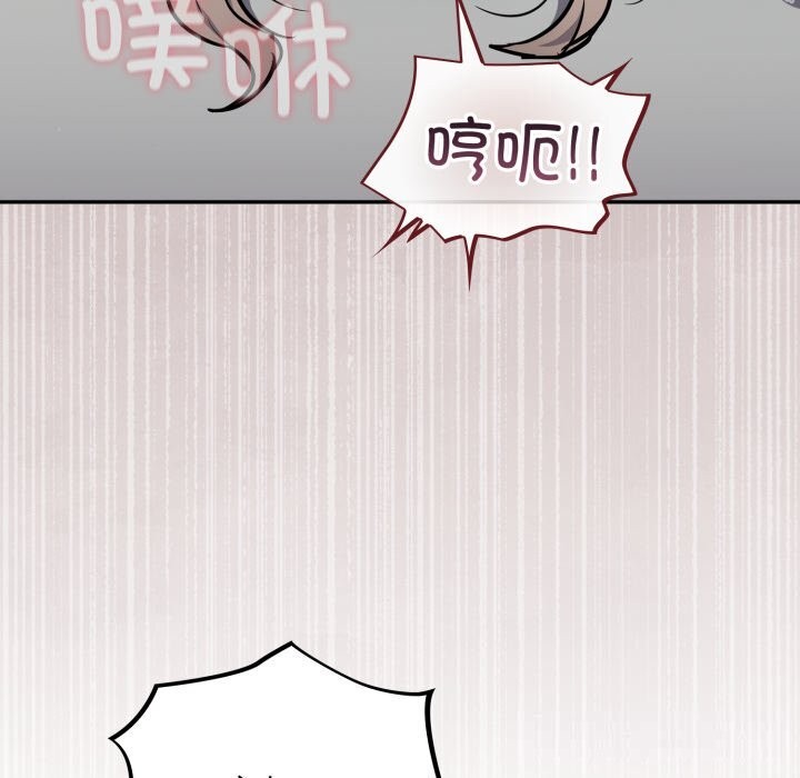 傻瓜病毒第34話