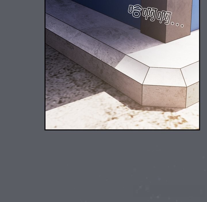 傻瓜病毒第34話