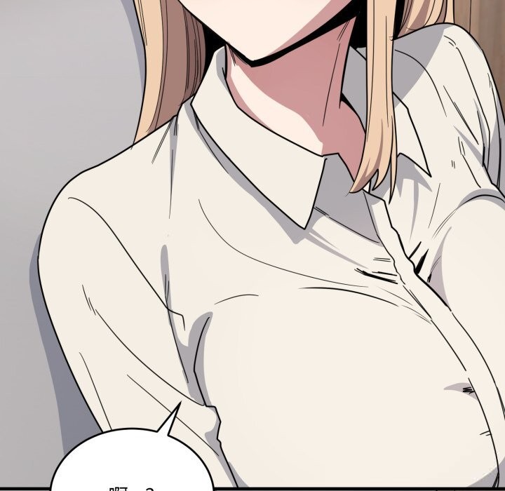 當狗不丟人第20話