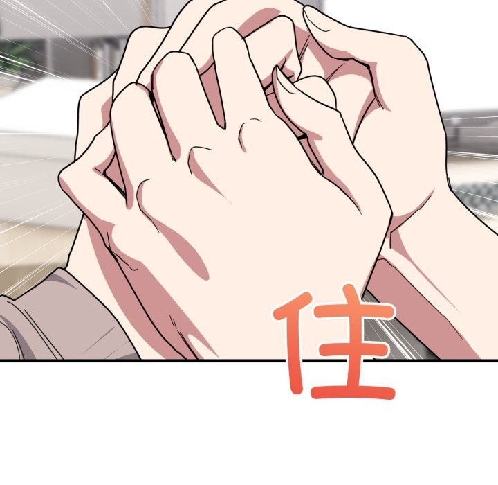 当狗不丢人第20話