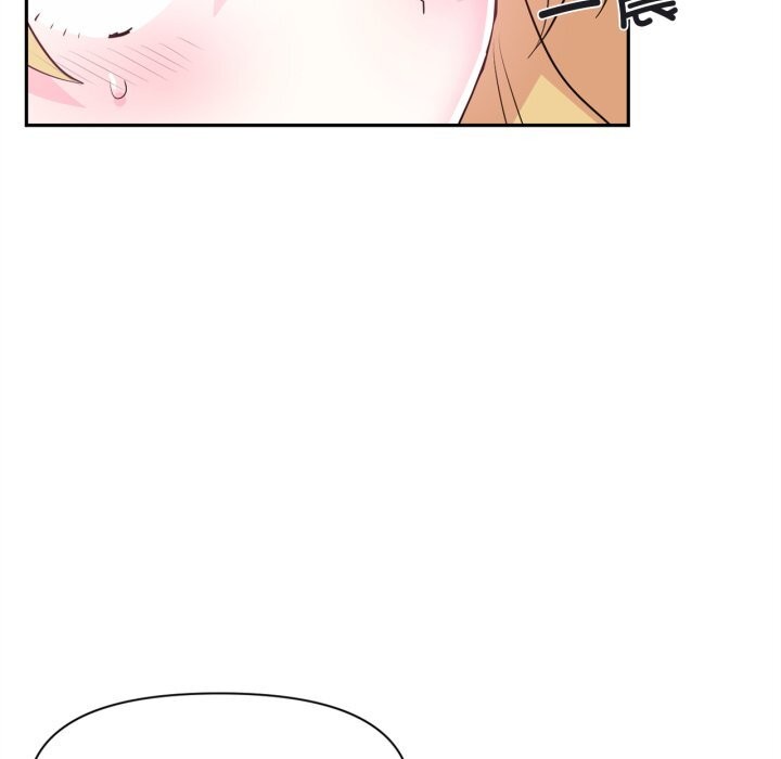 虚拟仙境第25話