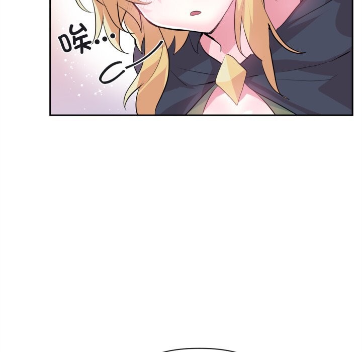 虚拟仙境第25話