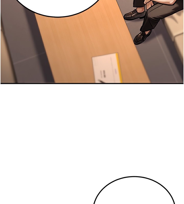 公务员的桃色副业第30話-最強色色團隊誕生了