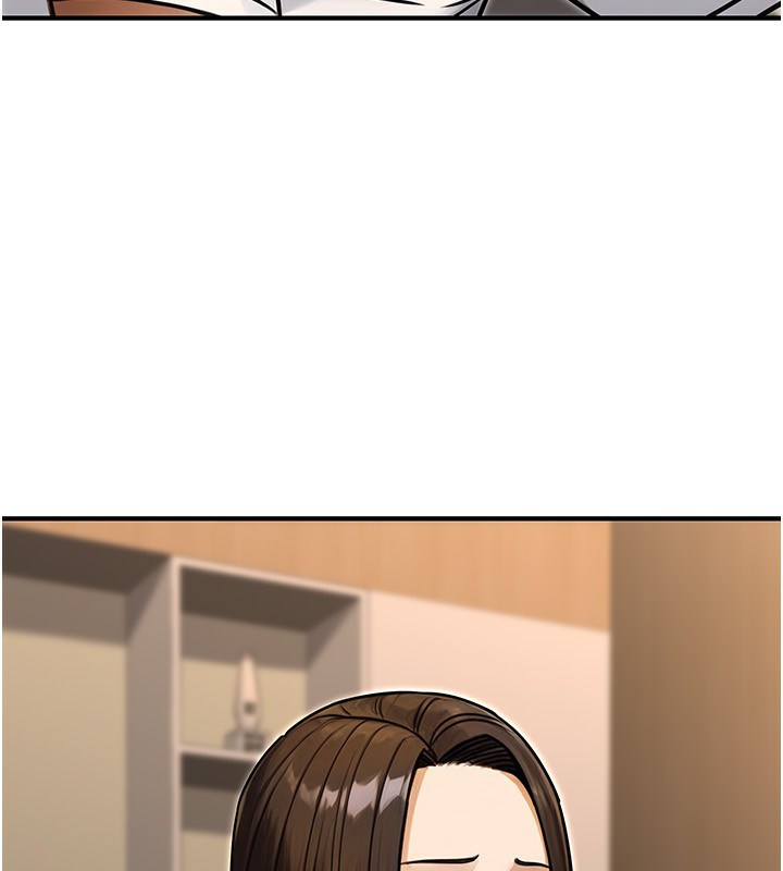 公务员的桃色副业第30話-最強色色團隊誕生了