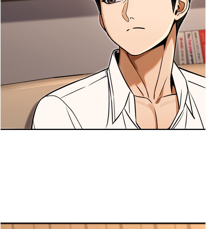 公務員的桃色副業第30話-最強色色團隊誕生了