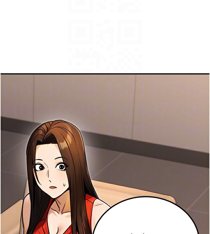 公务员的桃色副业第30話-最強色色團隊誕生了