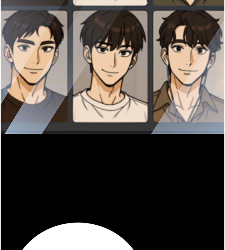 公务员的桃色副业第30話-最強色色團隊誕生了