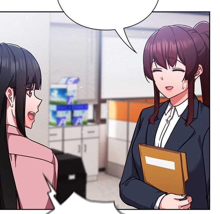 摸鱼生存指南第12話