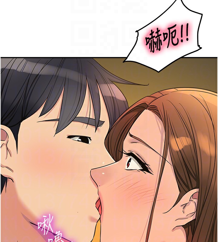 洞洞杂货店第140話-化身人體撒種機!