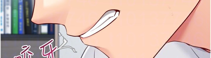 Setup!排球少女第60話-開發「新能力」