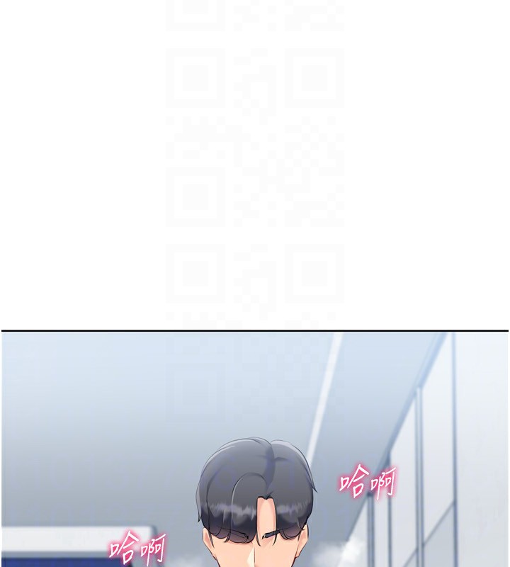 Setup!排球少女第60話-開發「新能力」