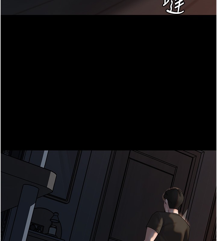 岳母为何那样第66話-被馴服的母女