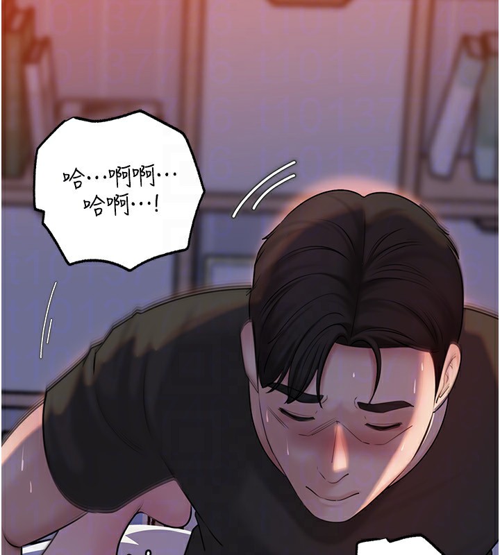 岳母为何那样第66話-被馴服的母女