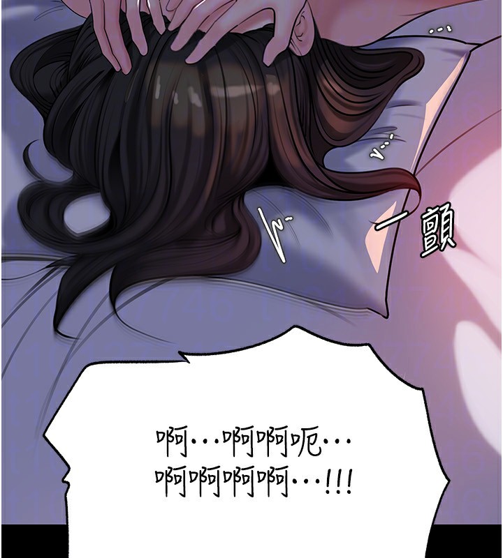 岳母为何那样第66話-被馴服的母女