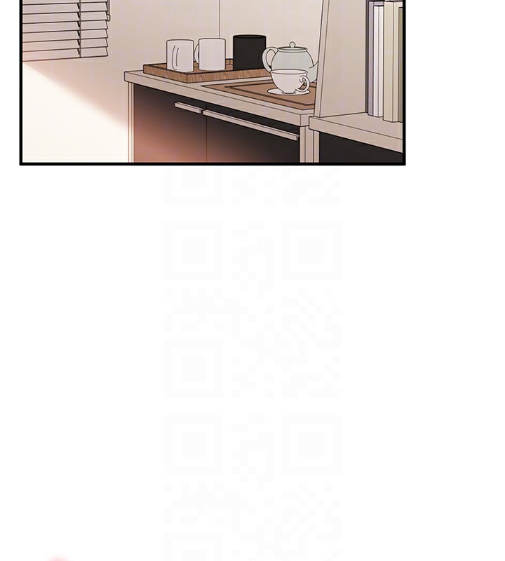 玩转学姊第75話-邀學弟戶外放鬆♥