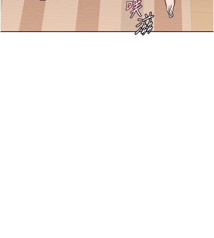 熟女交换计画第33話-老公…我犯了大錯