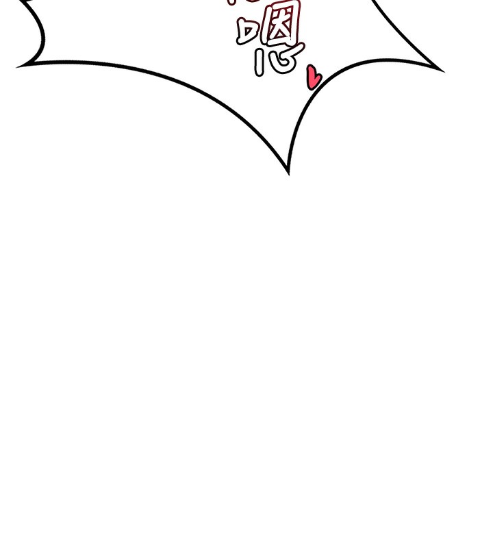 熟女交换计画第33話-老公…我犯了大錯