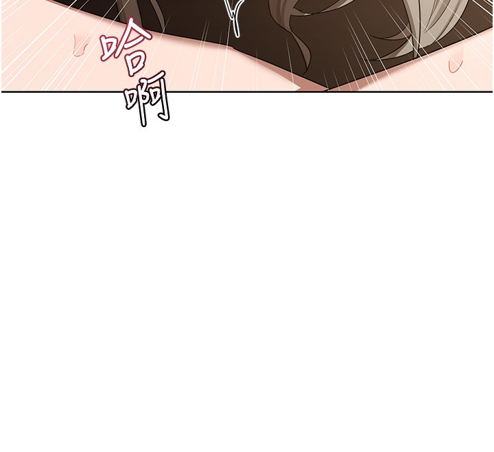 熟女交换计画第33話-老公…我犯了大錯