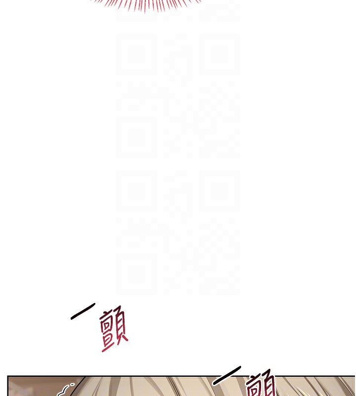 熟女交换计画第33話-老公…我犯了大錯