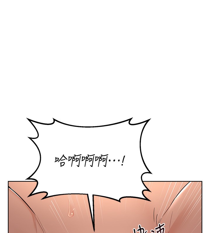 熟女交换计画第33話-老公…我犯了大錯