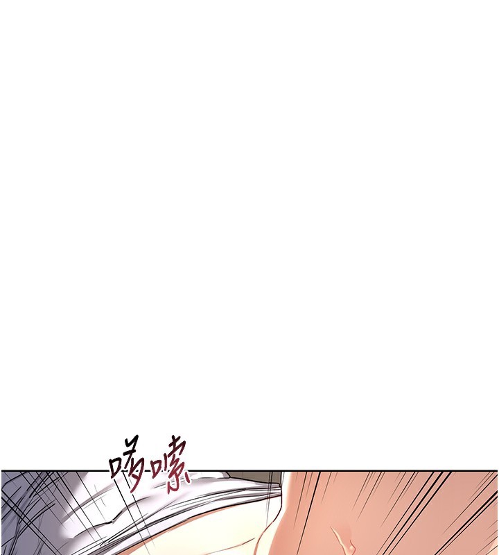 熟女交换计画第33話-老公…我犯了大錯