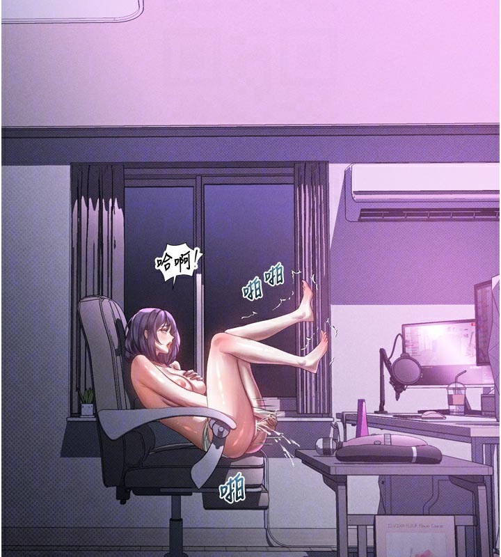 堕落物语2第22話-被綑綁的飢渴肉體