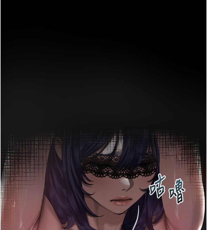 堕落物语2第22話-被綑綁的飢渴肉體