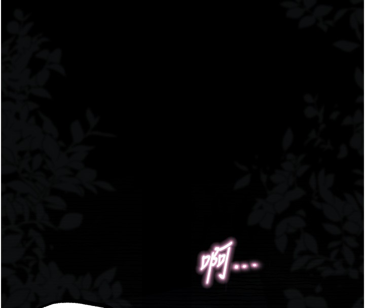 堕落物语2第22話-被綑綁的飢渴肉體