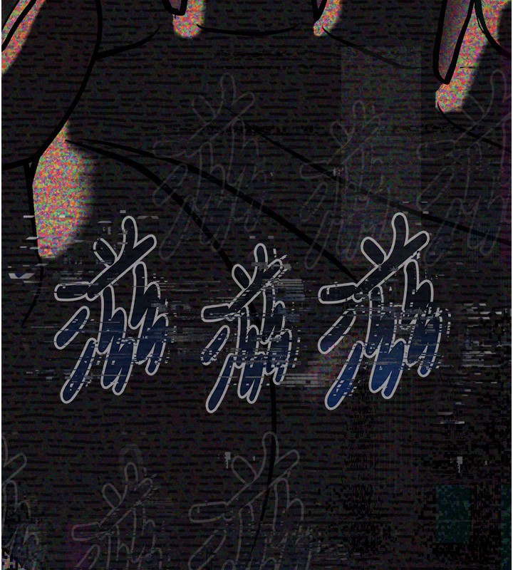 堕落物语2第22話-被綑綁的飢渴肉體