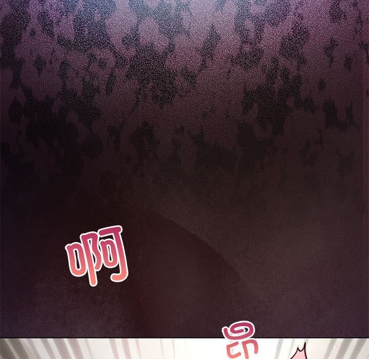 我靠升级逆袭成为大师第58話