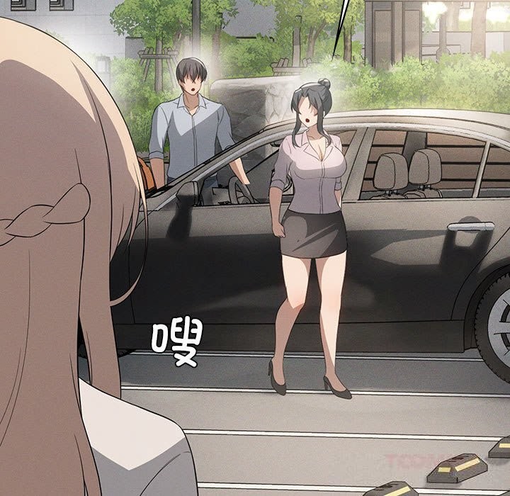 我靠升级逆袭成为大师第58話