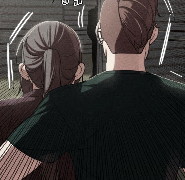 危险同学会第80話