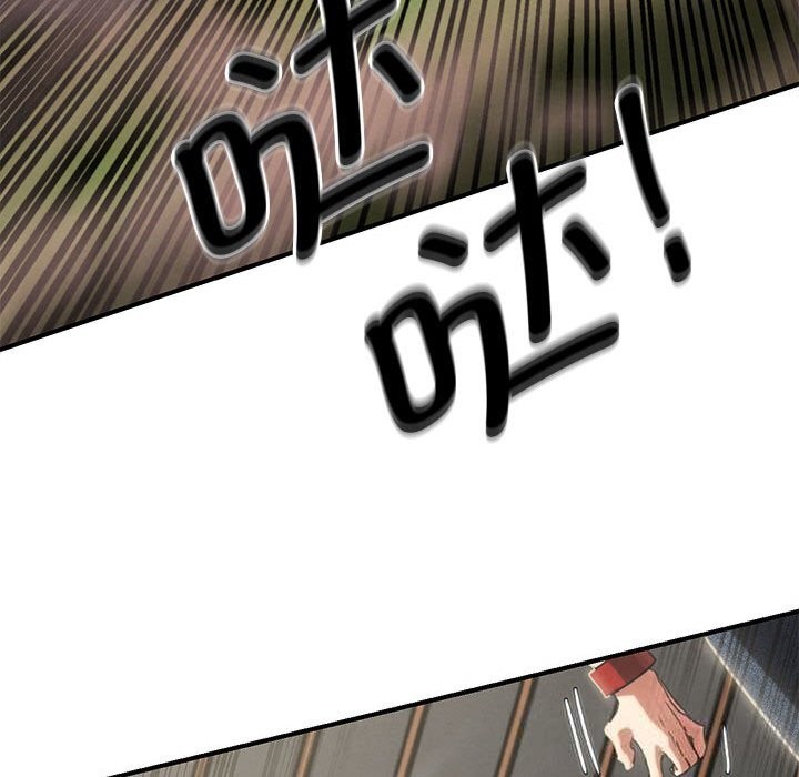 危险同学会第80話