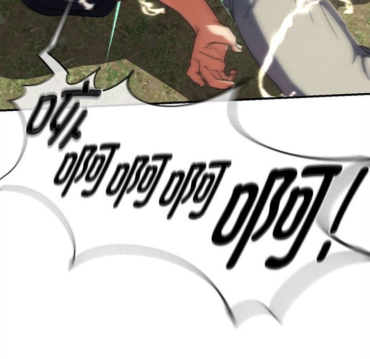 危险同学会第80話