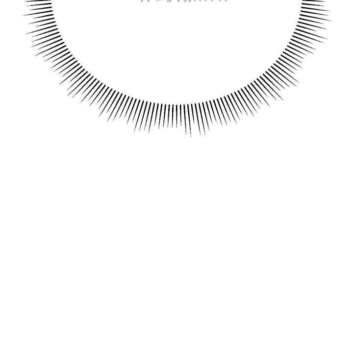 危险同学会第80話