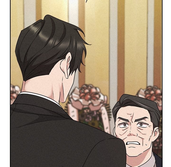 被吞噬的夜第49話