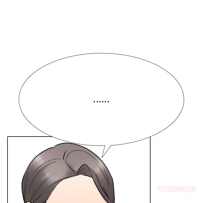 同事换换爱第229話