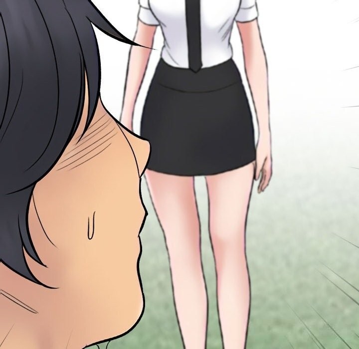 同事换换爱第229話