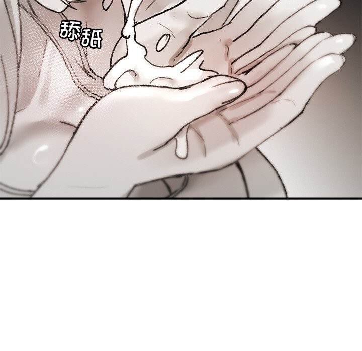 叔叔，我们来试试吧!第8話