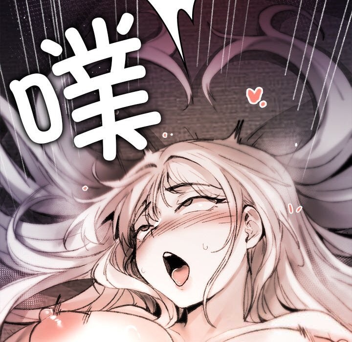 叔叔，我们来试试吧!第8話