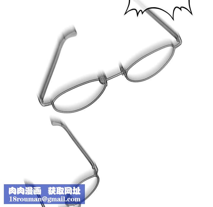 会长家的小儿子第28話