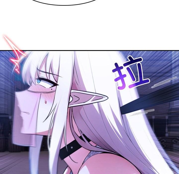 异世界骑士团长第31話