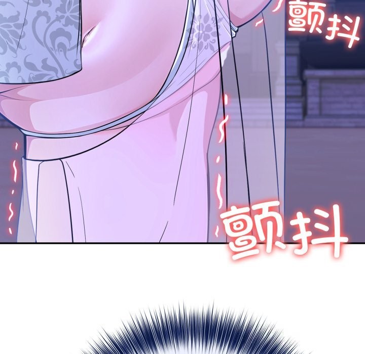 异世界骑士团长第31話