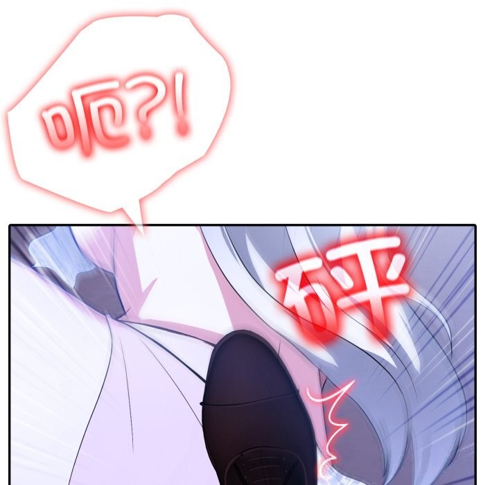 异世界骑士团长第31話