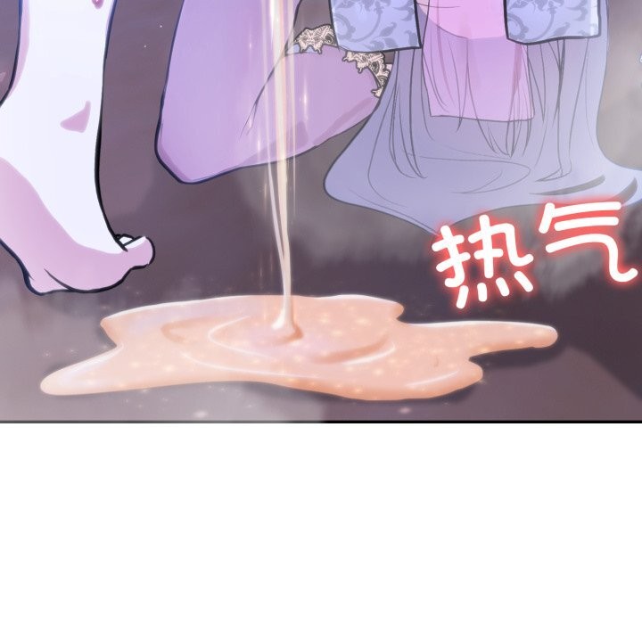 异世界骑士团长第31話