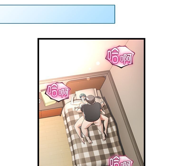 与初恋的以外同居第29話