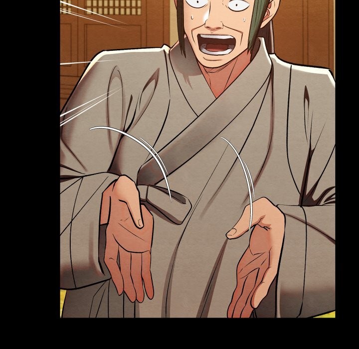 亲密宝鉴第33話